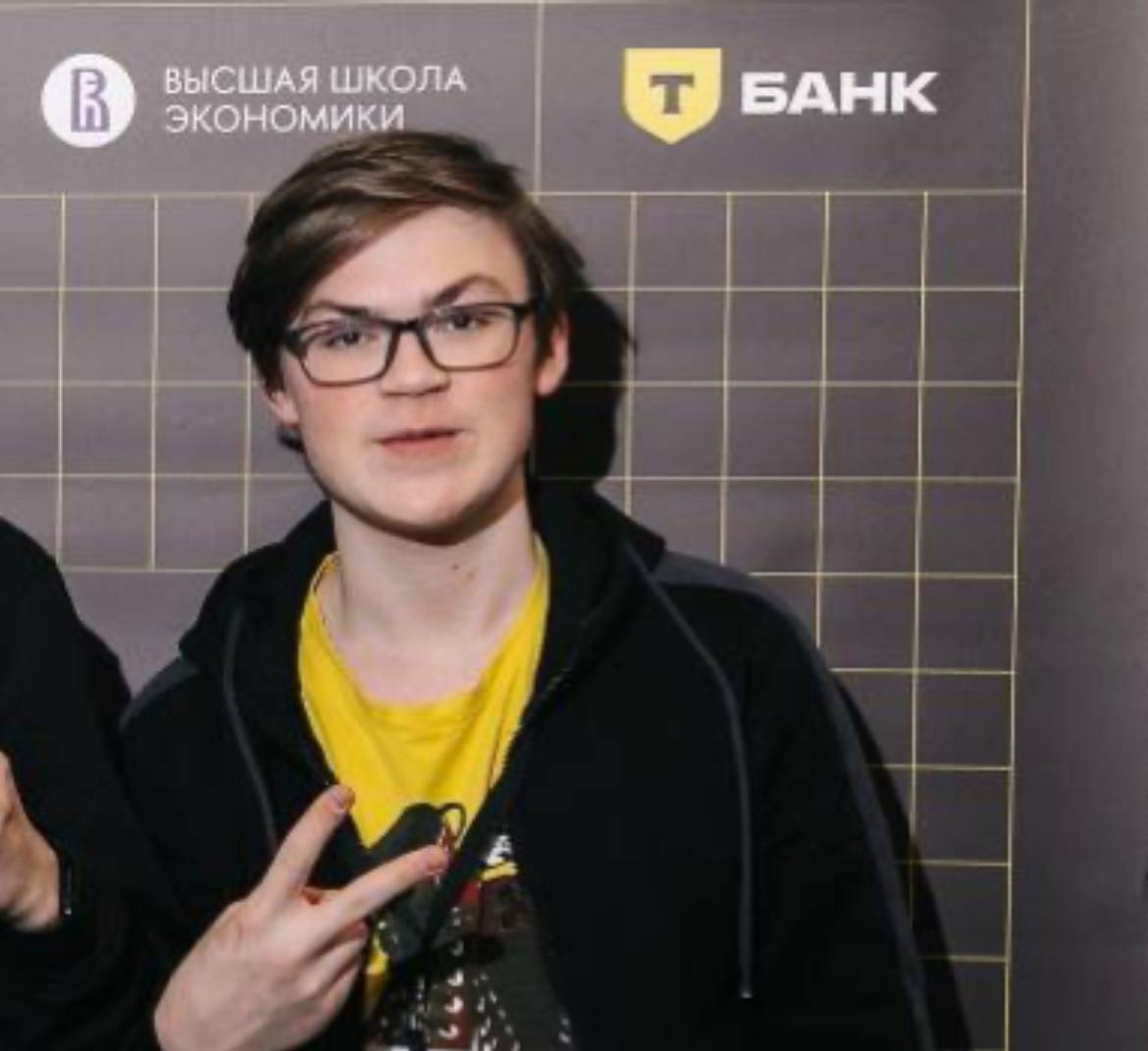 Никита