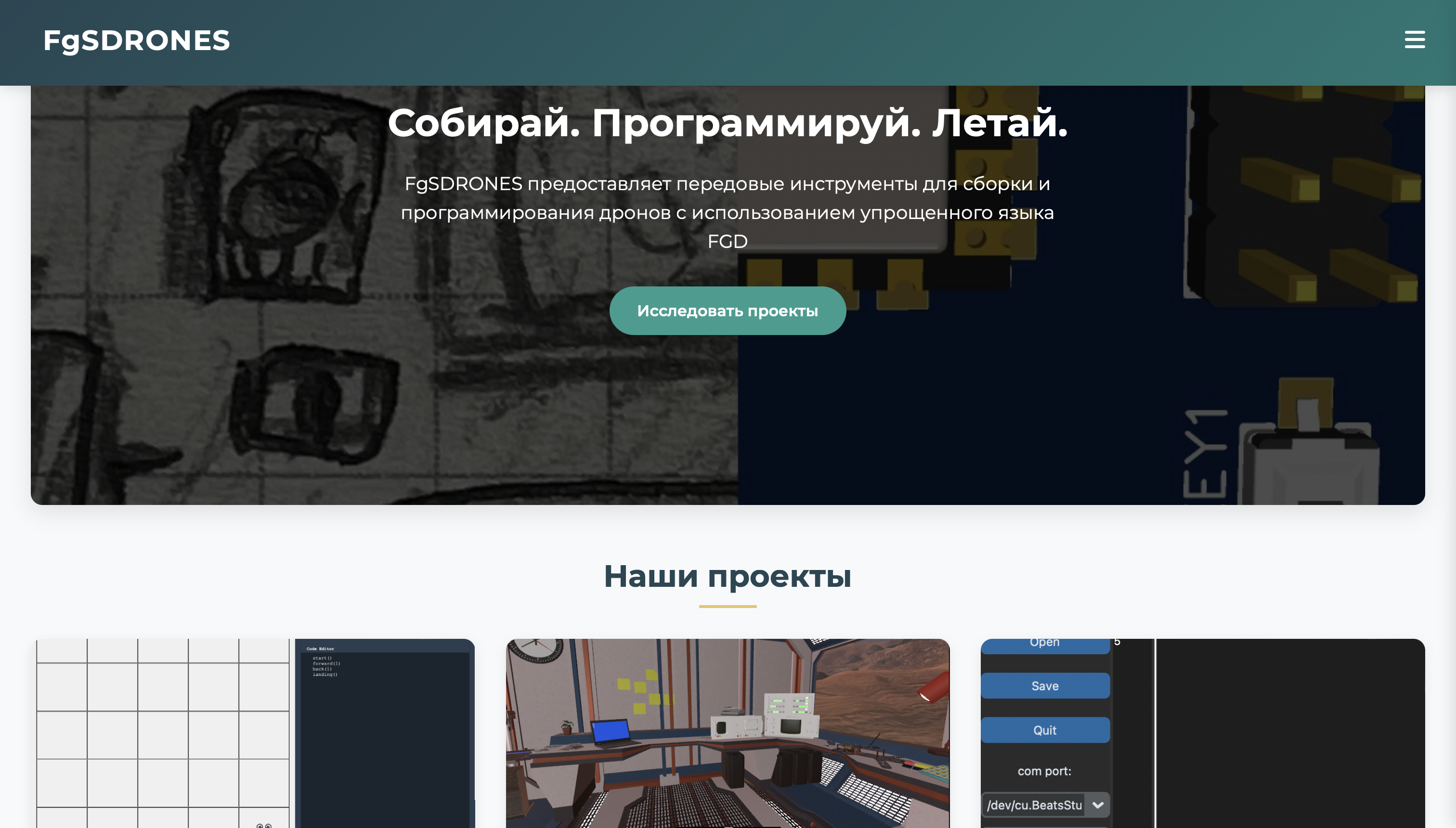 Education Platform